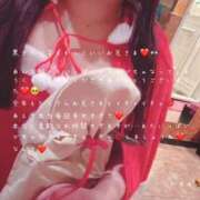 ヒメ日記 2025/12/24 13:50 投稿 かすみ もしも素敵な妻が指輪をはずしたら・・・