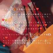 ヒメ日記 2025/12/26 00:40 投稿 かすみ もしも素敵な妻が指輪をはずしたら・・・