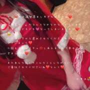 ヒメ日記 2025/12/26 01:30 投稿 かすみ もしも素敵な妻が指輪をはずしたら・・・