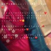 ヒメ日記 2025/12/26 01:50 投稿 かすみ もしも素敵な妻が指輪をはずしたら・・・