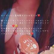 ヒメ日記 2025/12/27 03:20 投稿 かすみ もしも素敵な妻が指輪をはずしたら・・・