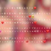 ヒメ日記 2025/12/27 18:07 投稿 かすみ もしも素敵な妻が指輪をはずしたら・・・