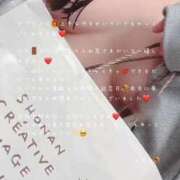 ヒメ日記 2026/01/09 05:30 投稿 かすみ もしも素敵な妻が指輪をはずしたら・・・