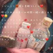 ヒメ日記 2026/01/10 01:10 投稿 かすみ もしも素敵な妻が指輪をはずしたら・・・