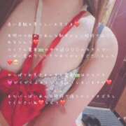 ヒメ日記 2026/01/14 14:50 投稿 かすみ もしも素敵な妻が指輪をはずしたら・・・