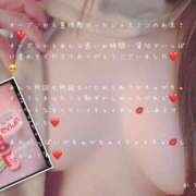 ヒメ日記 2026/01/16 00:30 投稿 かすみ もしも素敵な妻が指輪をはずしたら・・・