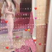 ヒメ日記 2026/01/16 00:50 投稿 かすみ もしも素敵な妻が指輪をはずしたら・・・