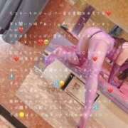 ヒメ日記 2026/01/17 01:20 投稿 かすみ もしも素敵な妻が指輪をはずしたら・・・