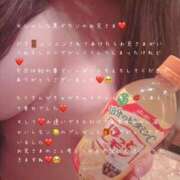 ヒメ日記 2026/01/23 02:40 投稿 かすみ もしも素敵な妻が指輪をはずしたら・・・