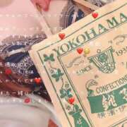 ヒメ日記 2026/01/24 15:01 投稿 かすみ もしも素敵な妻が指輪をはずしたら・・・
