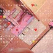 ヒメ日記 2026/02/04 15:10 投稿 かすみ もしも素敵な妻が指輪をはずしたら・・・