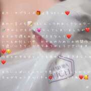 ヒメ日記 2026/02/17 20:20 投稿 かすみ もしも素敵な妻が指輪をはずしたら・・・