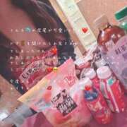 ヒメ日記 2026/02/27 02:20 投稿 かすみ もしも素敵な妻が指輪をはずしたら・・・