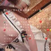 ヒメ日記 2026/03/03 17:12 投稿 かすみ もしも素敵な妻が指輪をはずしたら・・・