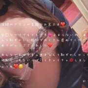 かすみ 深緑のダウンが素敵なお兄さま?? もしも素敵な妻が指輪をはずしたら・・・