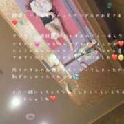 ヒメ日記 2026/03/14 02:50 投稿 かすみ もしも素敵な妻が指輪をはずしたら・・・