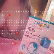 ヒメ日記 2026/03/18 20:50 投稿 かすみ もしも素敵な妻が指輪をはずしたら・・・
