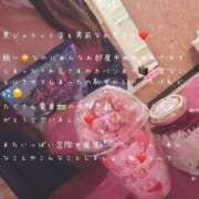 ヒメ日記 2026/03/27 05:10 投稿 かすみ もしも素敵な妻が指輪をはずしたら・・・