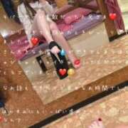 ヒメ日記 2026/04/10 03:30 投稿 かすみ もしも素敵な妻が指輪をはずしたら・・・