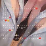 ヒメ日記 2026/04/11 05:20 投稿 かすみ もしも素敵な妻が指輪をはずしたら・・・