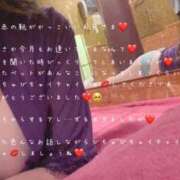 かすみ 黒赤の靴がかっこいいお兄さま?? もしも素敵な妻が指輪をはずしたら・・・