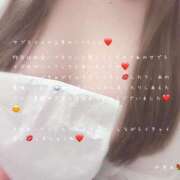 ヒメ日記 2026/04/28 07:00 投稿 かすみ もしも素敵な妻が指輪をはずしたら・・・