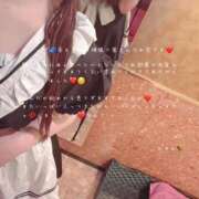 ヒメ日記 2026/05/09 17:43 投稿 かすみ もしも素敵な妻が指輪をはずしたら・・・
