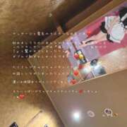 ヒメ日記 2026/05/09 17:50 投稿 かすみ もしも素敵な妻が指輪をはずしたら・・・