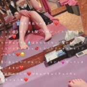 ヒメ日記 2026/05/16 05:00 投稿 かすみ もしも素敵な妻が指輪をはずしたら・・・