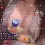 ヒメ日記 2026/05/16 05:10 投稿 かすみ もしも素敵な妻が指輪をはずしたら・・・