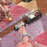 ヒメ日記 2026/06/05 04:00 投稿 かすみ もしも素敵な妻が指輪をはずしたら・・・