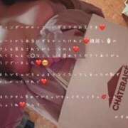かすみ ティンダーがかっこいいラスクのお兄さま?? もしも素敵な妻が指輪をはずしたら・・・