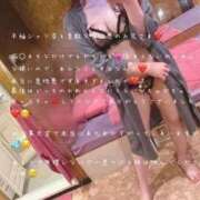 ヒメ日記 2026/06/18 22:50 投稿 かすみ もしも素敵な妻が指輪をはずしたら・・・