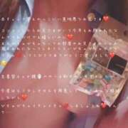 ヒメ日記 2026/06/24 17:39 投稿 かすみ もしも素敵な妻が指輪をはずしたら・・・