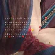 ヒメ日記 2026/06/24 17:40 投稿 かすみ もしも素敵な妻が指輪をはずしたら・・・