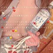ヒメ日記 2026/06/25 22:25 投稿 かすみ もしも素敵な妻が指輪をはずしたら・・・