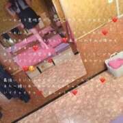 ヒメ日記 2026/07/03 06:30 投稿 かすみ もしも素敵な妻が指輪をはずしたら・・・