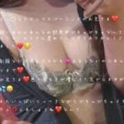 ヒメ日記 2026/07/03 19:50 投稿 かすみ もしも素敵な妻が指輪をはずしたら・・・