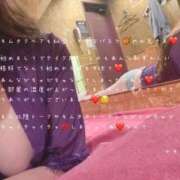 ヒメ日記 2026/07/29 19:34 投稿 かすみ もしも素敵な妻が指輪をはずしたら・・・