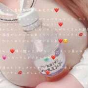ヒメ日記 2026/08/19 16:53 投稿 かすみ もしも素敵な妻が指輪をはずしたら・・・