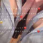 ヒメ日記 2026/08/27 02:30 投稿 かすみ もしも素敵な妻が指輪をはずしたら・・・