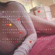 かすみ 焼けている姿もかっこよかったKさま?? もしも素敵な妻が指輪をはずしたら・・・