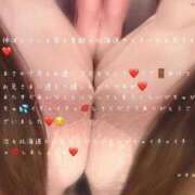 ヒメ日記 2026/09/15 04:00 投稿 かすみ もしも素敵な妻が指輪をはずしたら・・・