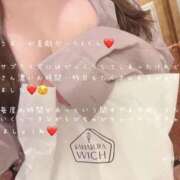 ヒメ日記 2026/09/25 06:40 投稿 かすみ もしも素敵な妻が指輪をはずしたら・・・