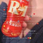 ヒメ日記 2026/09/29 20:50 投稿 かすみ もしも素敵な妻が指輪をはずしたら・・・