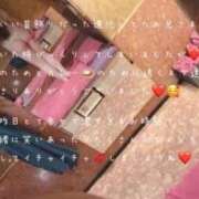 ヒメ日記 2026/10/07 18:30 投稿 かすみ もしも素敵な妻が指輪をはずしたら・・・