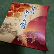 ヒメ日記 2024/12/20 22:04 投稿 こい 妻天 日本橋店