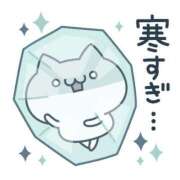 ヒメ日記 2024/12/21 11:45 投稿 こい 妻天 日本橋店