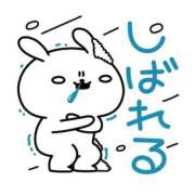 ヒメ日記 2025/01/10 10:32 投稿 こい 妻天 日本橋店