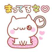 ヒメ日記 2025/01/13 16:09 投稿 こい 妻天 日本橋店